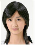 Anna Ishibashi