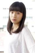 Anna Yanagi