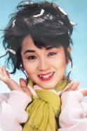 Annike Phong