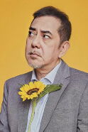 Anthony Wong