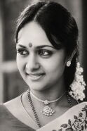 Anuradha