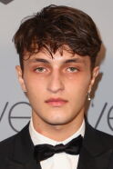 Anwar Hadid