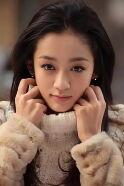 Ao Shen