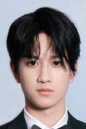 Ao Ziyi