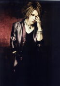 Aoi