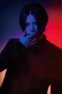 Aoi