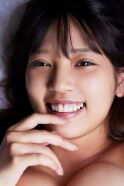 Aoi Fujino