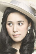 Aoi Teshima