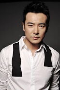 Apollo Yu Bo