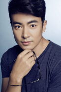 Apollo Yu Bo