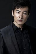 Apollo Yu Bo