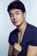 Apollo Yu Bo