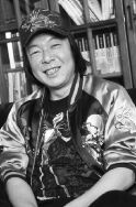 Arata Furuta