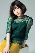 Ari Ozawa