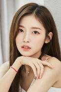 ARIN