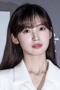 ARIN