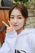 ARIN