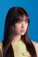 ARIN