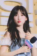 ARIN