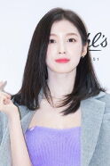 ARIN