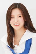 ARIN