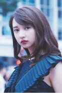 Arisa Komiya