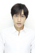 Asahi Uchida