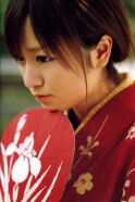 Asami