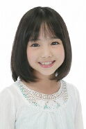 Asumi Kikuchi