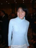 Asumi Miwa