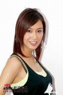 Athena Chu Yan