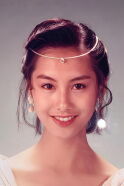 Athena Chu Yan