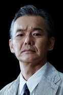 Atsuro Watabe