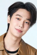 Atthaphan Phunsawat