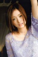 Aya Ueto