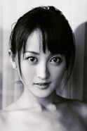 Ayaka Komatsu