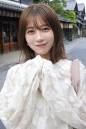 Ayana Shinozaki