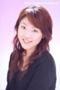 Ayumi Fujimura