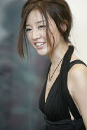 Ayumi Ito