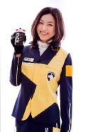 Ayumi Kinoshita