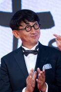 Ayumu Watanabe