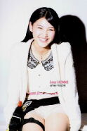 Ayuri Konno