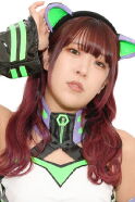 Azumi
