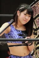 Azumi