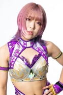 Azumi