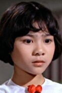 Baby Wong Pui-Pui