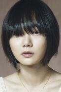 Bae Doona