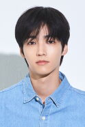 Baek Seo-hoo