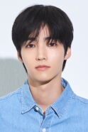 Baek Seo-hoo