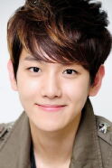Baekhyun